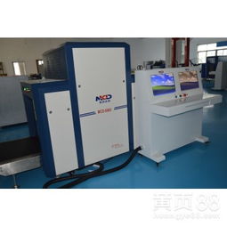 物流行业安检新利器 MCD-8065大型安检机深度解析