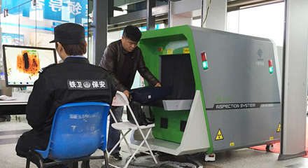 安防设备从金属探测器到安检机的发展历程